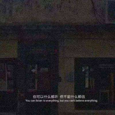 蜀山战神游戏下载